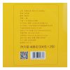 图片 英红九号/花香型