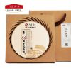 图片 英红九号熟茶