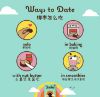 图片 甜蜜营养——有机椰枣糖浆5瓶